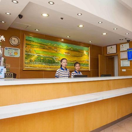 7Days Inn Zhuhai Hengqin Changlong Wanzai Port Dış mekan fotoğraf