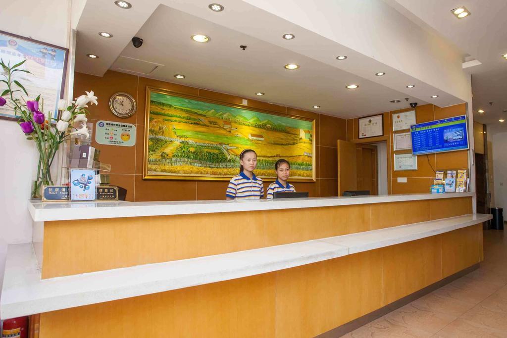 7Days Inn Zhuhai Hengqin Changlong Wanzai Port Dış mekan fotoğraf